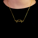 Colar Dourado Corrente Fina Pingente Batimento Cardíaco Coração